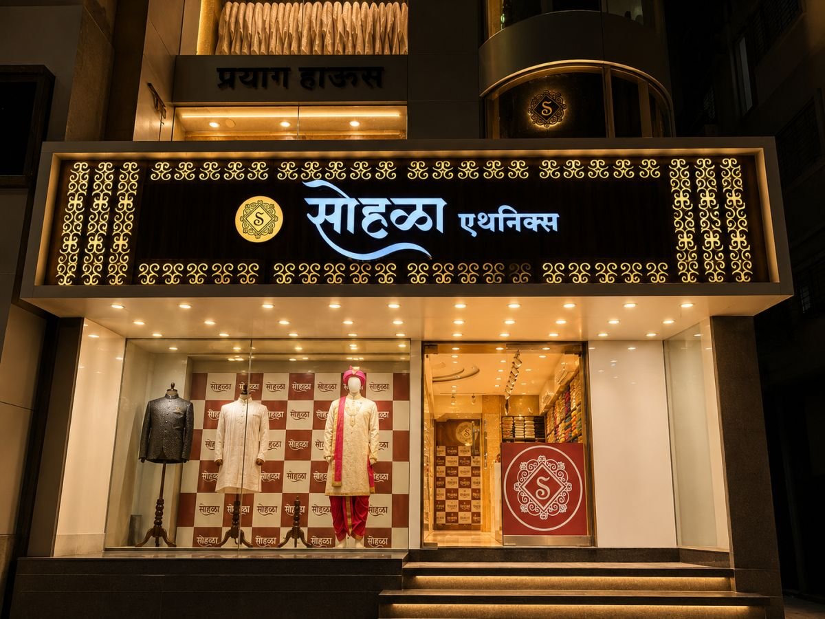 Sohala Ethnic