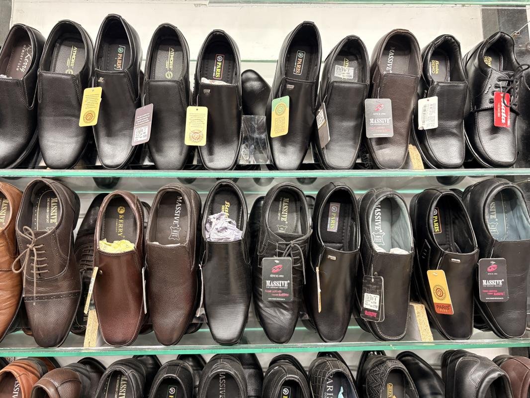 Shoe Mall