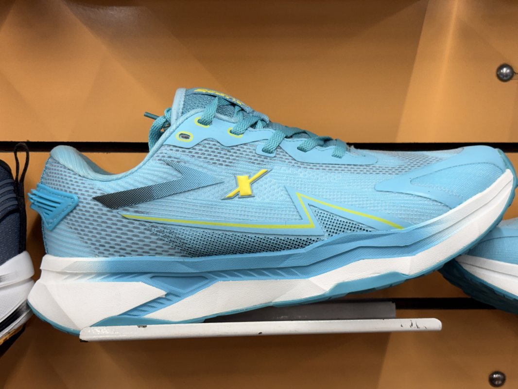 Shoe Mall