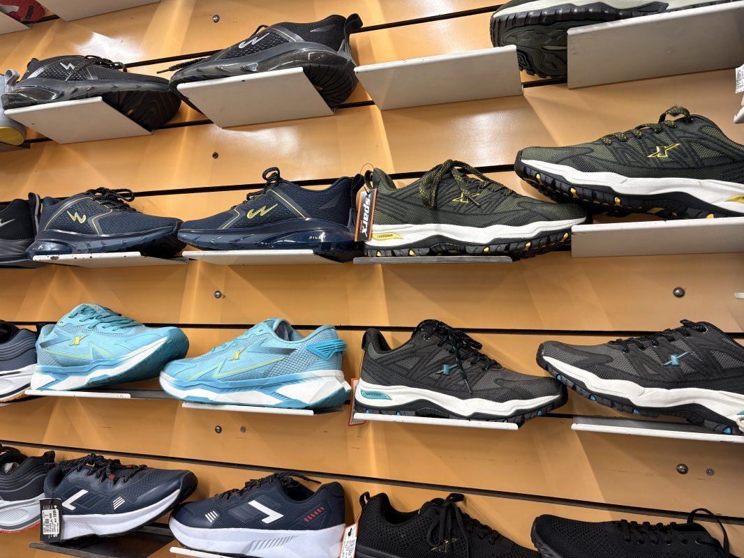 Shoe Mall