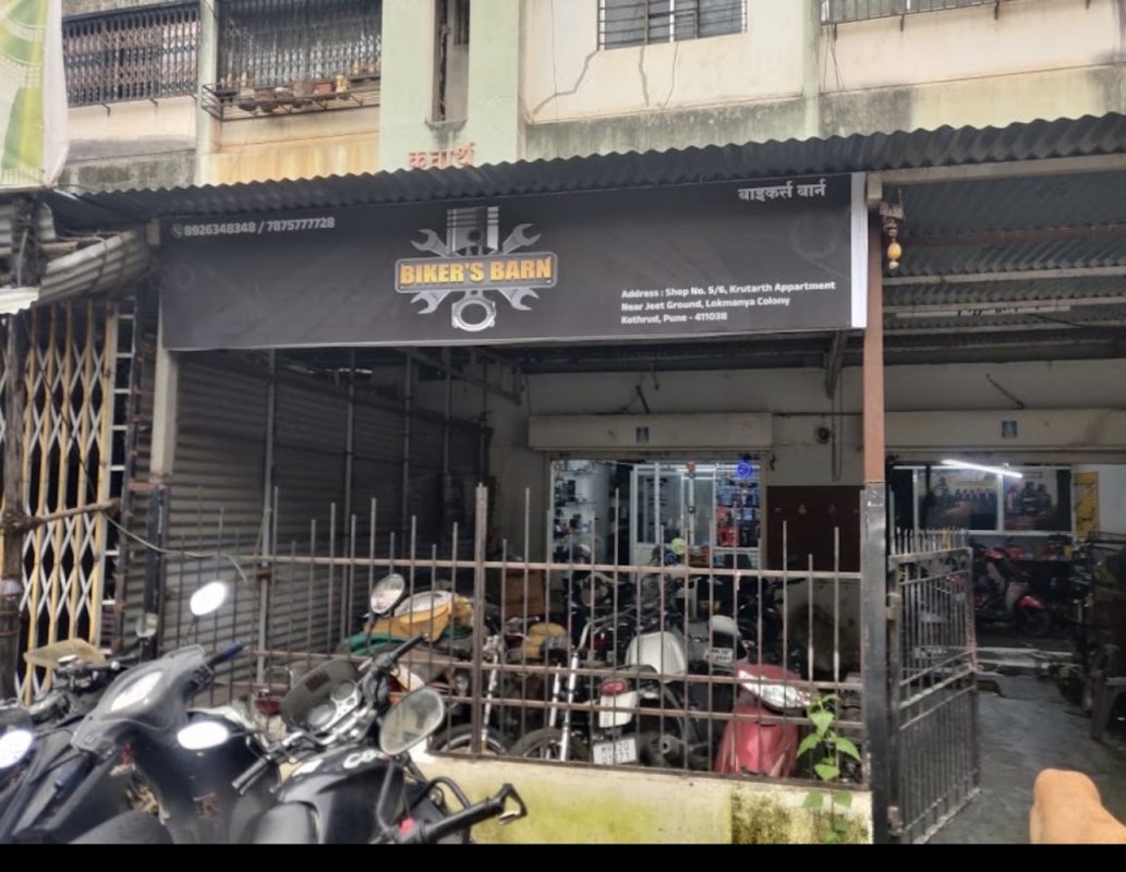 Biker’s Barn