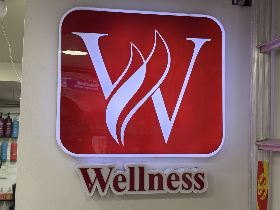 Hair Xpresso ( Wellness Salon)