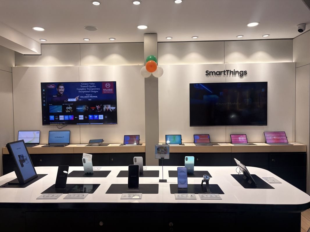 Samsung Experience Store