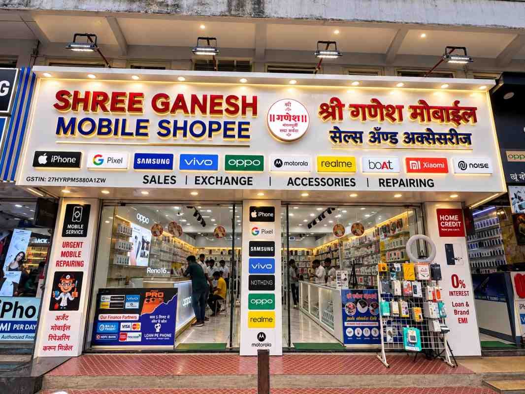 Shree Ganesh Mobile Shopee